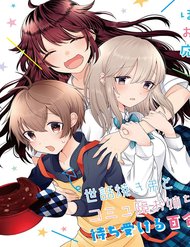 Boku Wa, Yurina Onee-Chan Wo Ouenshite Imasu đọc online
