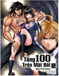 Chijou 100-Kai đọc online