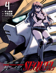 Cơ Động Tuyệt Kí Gundam Sequel đọc online