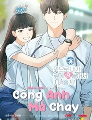 Cõng Anh Mà Chạy đọc online