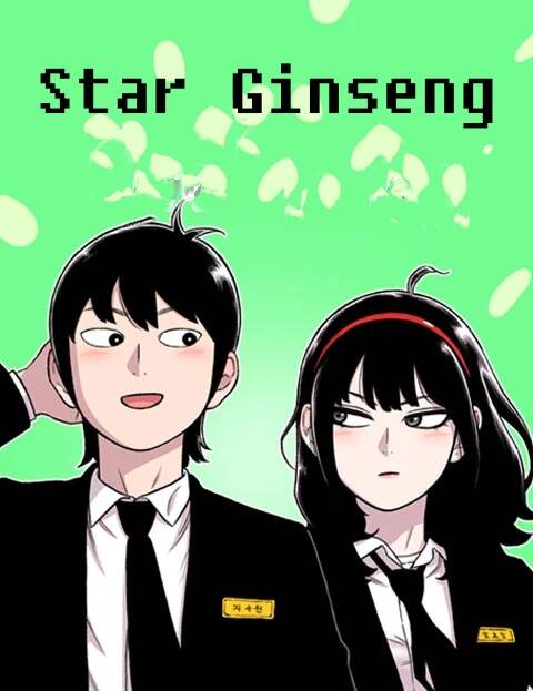 Cửa Hàng Star Ginseng đọc online