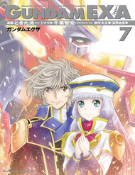 Gundam Exa đọc online