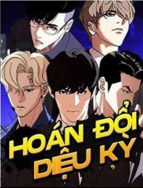 Hoán Đổi Diệu Kì
