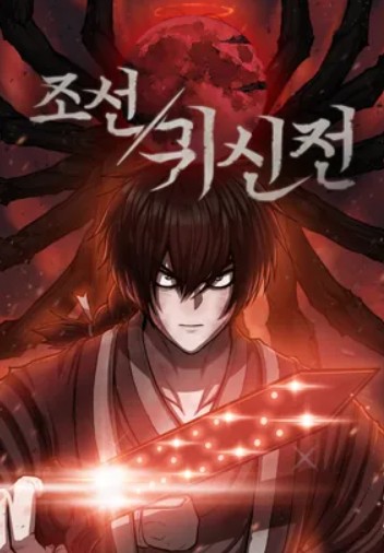 Huyền Thoại Ma Thần Ở Joseon đọc online