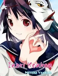 Inari, Konkon, Koi Iroha