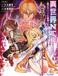 Isekai Ntr đọc online