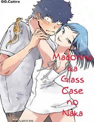 Madonna Ga Glass Case No Naka đọc online