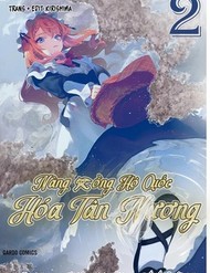 Nàng Rồng Hộ Quốc Hóa Tân Nương
