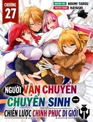 Người Vận Chuyển Chuyển Sinh