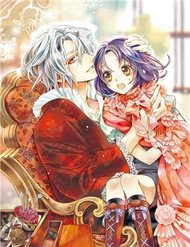 Taishou Hatsukoi Yousaiten đọc online