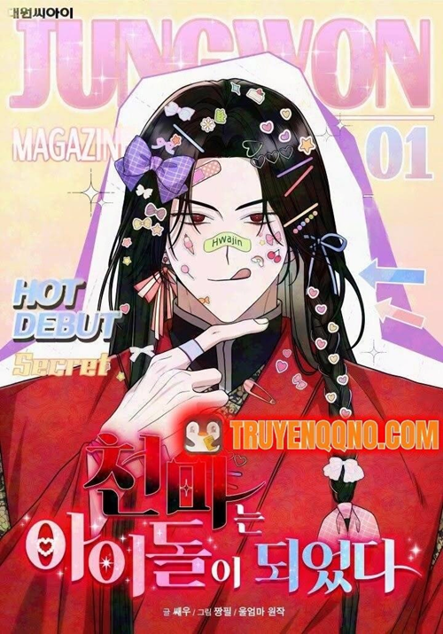 Thiên Ma Đi Làm Idol
