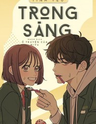 Tình Yêu Trong Sáng